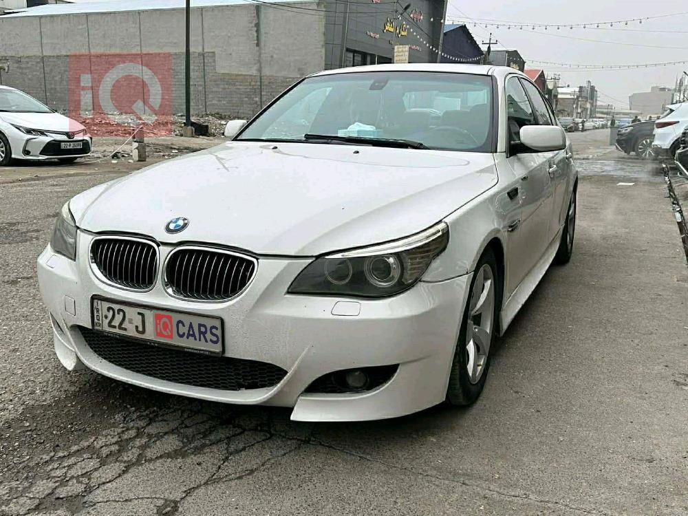 بي ام دبليو الفئة 5